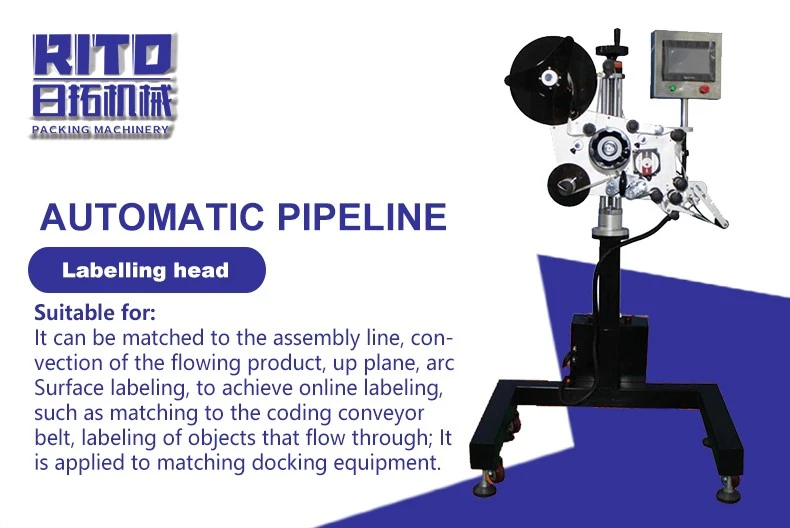 sticker labeling machine