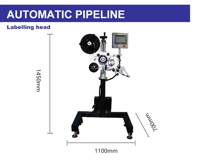 automatic label applicator machine